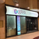 GEA ASESORES EMPRESARIALESAlmería